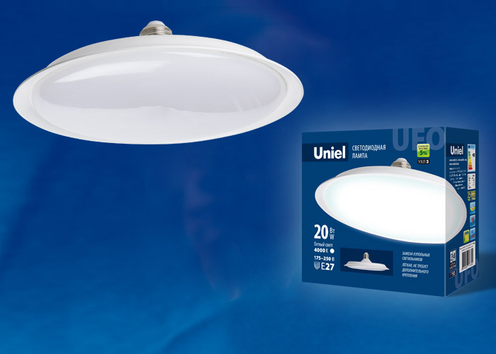 LED-U165-20W/4000K/E27/FR PLU01WH Лампа светодиодная. Форма «UFO», матовая. Белый свет (4000K). Карт LED-U165-20W/4000K/E27/FR PLU01WH Лампа светодиодная. Форма «UFO», матовая. Белый свет (4000K). Карт