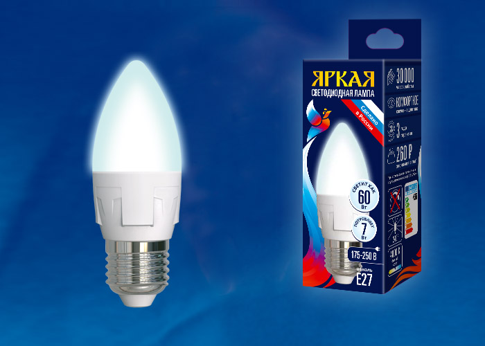 LED-C37 7W/NW/E27/FR PLP01WH Лампа светодиодная. Форма «свеча», матовая. Серия ЯРКАЯ. Белый свет (40 LED-C37 7W/NW/E27/FR PLP01WH Лампа светодиодная. Форма «свеча», матовая. Серия ЯРКАЯ. Белый свет (40