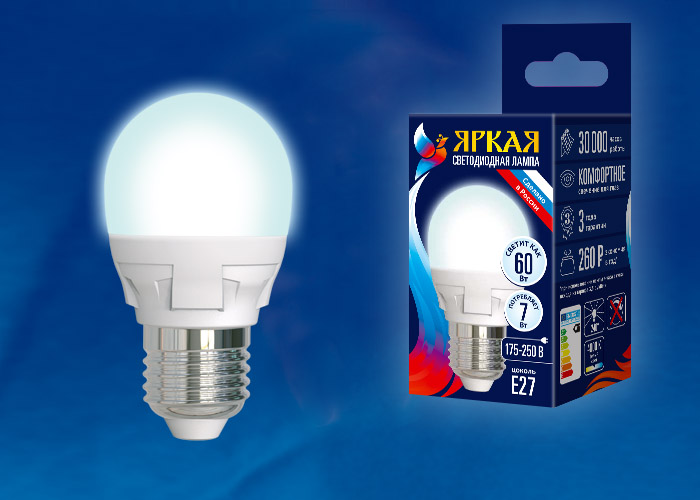 LED-G45 7W/NW/E27/FR PLP01WH Лампа светодиодная. Форма «шар», матовая. Серия ЯРКАЯ. Белый свет (4000 LED-G45 7W/NW/E27/FR PLP01WH Лампа светодиодная. Форма «шар», матовая. Серия ЯРКАЯ. Белый свет (4000